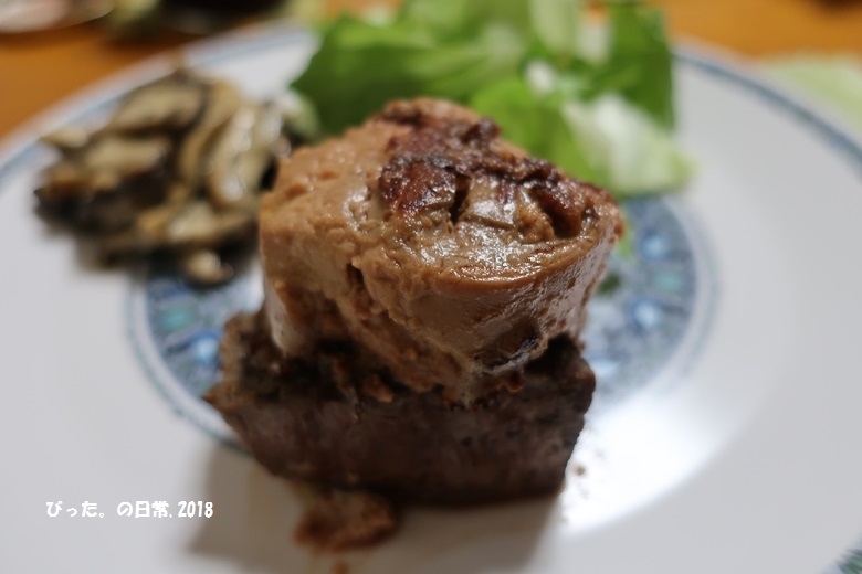 Foie gras，フォアグラ，ヒレステーキ，フランス土産